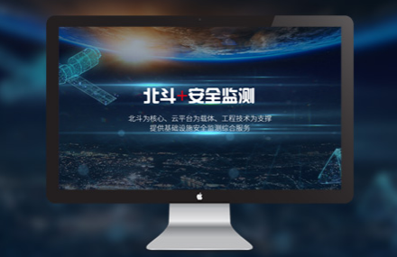 <a href='http://www.crownflower.com.cn/juheye/7.html'>長沙網站設計</a>如何設計一個高質量的網站?