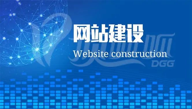 長沙外貿<a href='http://www.crownflower.com.cn/'>企業網站建設</a>