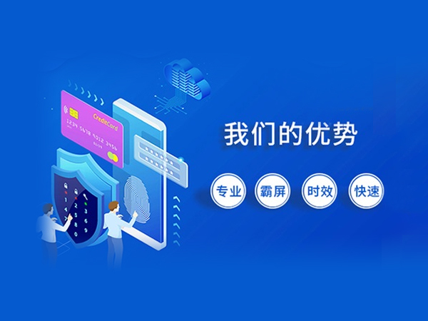 營(yíng)銷(xiāo)型<a href='http://www.crownflower.com.cn/'>網(wǎng)站制作</a>