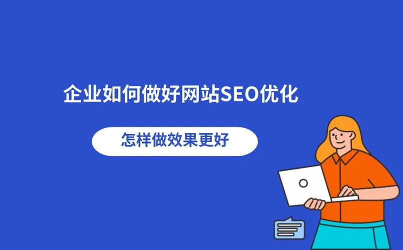 <a href='http://www.crownflower.com.cn/'>長沙網站建設</a>,<a href='http://www.crownflower.com.cn/'>網站建設</a>開發,<a href='http://www.crownflower.com.cn/'>企業網站建設</a>,<a href='http://www.crownflower.com.cn/'>企業網站開發</a>
