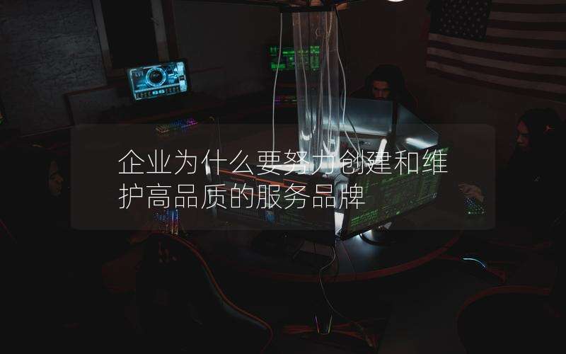 <a href='http://www.crownflower.com.cn/'>網(wǎng)站建設(shè)</a>,響應(yīng)式網(wǎng)站建設(shè)